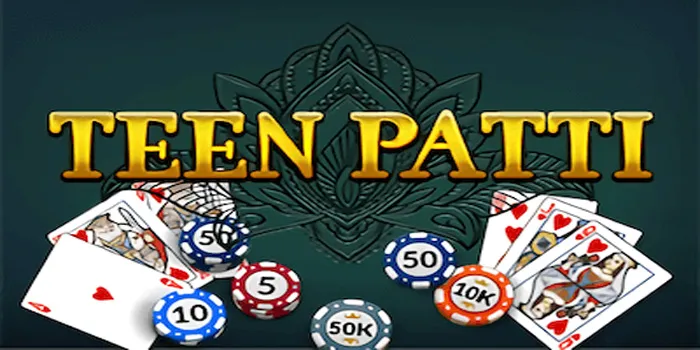 TEEN-PATTi (2)
